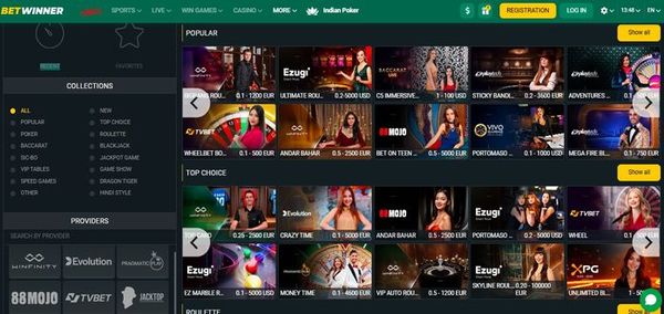 The Comprehensive Guide to BetWinner Platform The Comprehensive Guide to BetWinner Platform